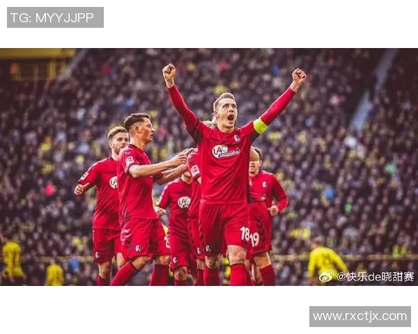 美因茨主场连胜,德甲保持不败势头